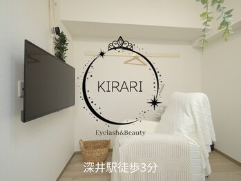 キラリ(KIRARI)