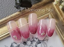 マトリカリア ネイルアンドビューティー(Matricaria)/定額デザインネイル