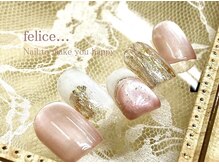 フェリーチェビューティー 大宮西口店(felice BEAUTY)/【定額デザイン】7980円