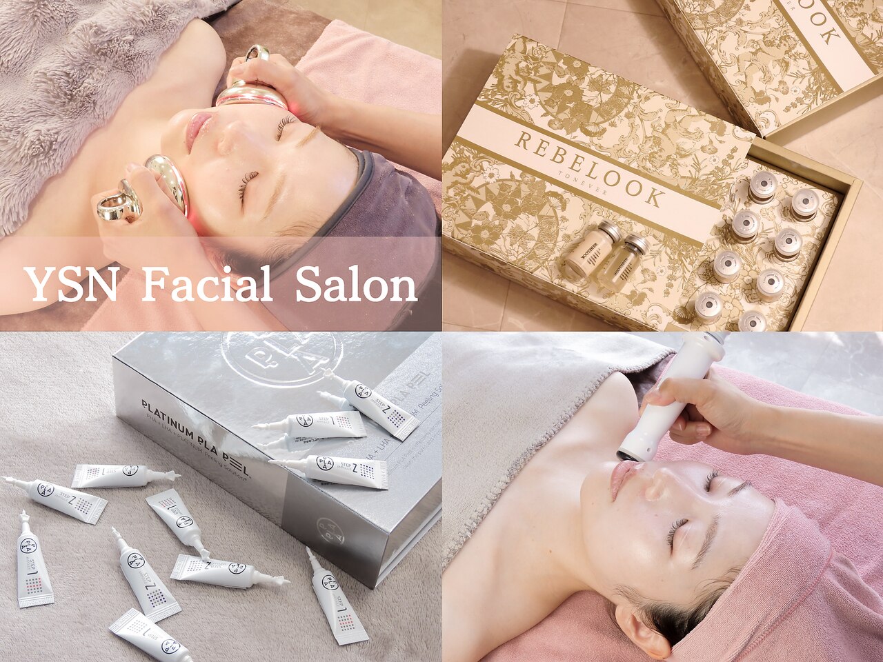 ユソン(YSN)｜ホットペッパービューティー