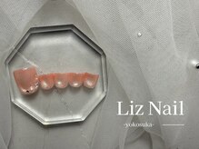 リズ(Liz)/【 FOOT 定額 】