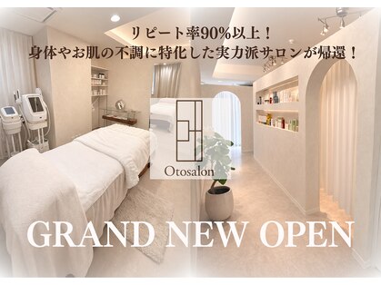 オトサロン(Otosalon)の写真