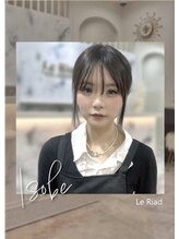 ル リアド(Le Riad)&nbsp;ISOBE design