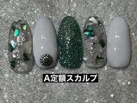 シェル×コンチョ
