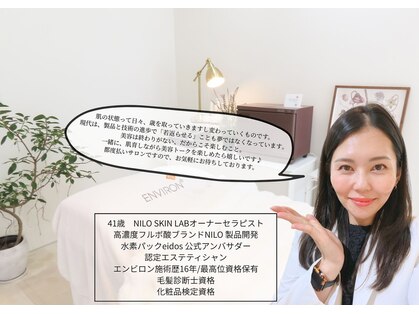 リモア(REMORE)の写真