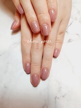 シュポルテ(chou porte)/ワンカラーネイル