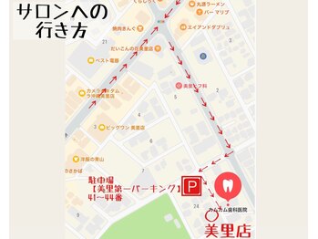 アンジー 美里店(ANZY)/サロン辺の道順