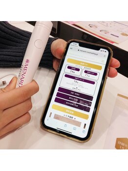 メナードフェイシャルサロン フランマロー/美肌アドバイスAI♪