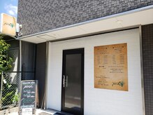 サロン パーチ(perch)/