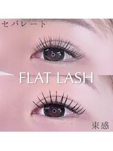 ネイルサロン R/フラットラッシュ