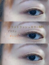 グーピス(goopis)/フラットラッシュカラーMIX