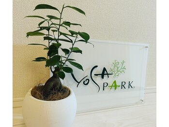 ヨサパーク ベルコメン 小作駅店(YOSA PARK Valkommen)/観葉植物