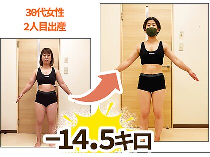 脱毛 アンド メイクボディ かんばやしの写真