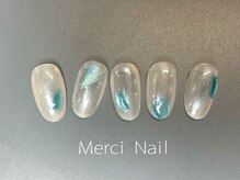 メルシー(Merci)/人気デザインコース