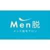 メン脱(Men脱)のお店ロゴ