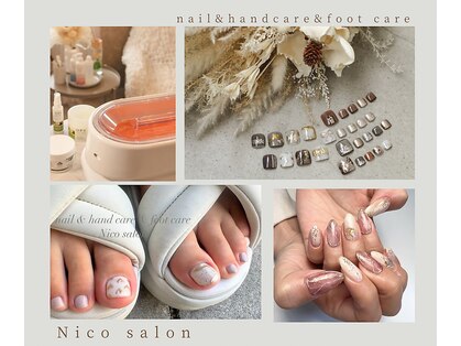 ニコサロン(Nico salon)の写真