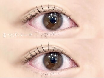 アン フェミン(une FEMIN)/Uカール/まつげパーマ/渋谷