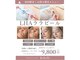ビベル(美Belle)の写真