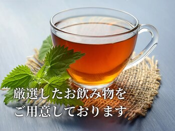 リーフ 本町店/施術が終わった後は♪