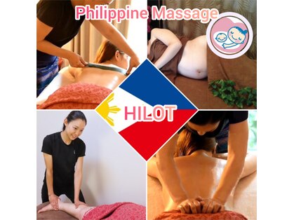 ワイケーヒロットセンターエビスデヒロット(YK HILOT CENTER EBISU de HILOT)の写真