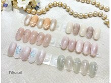フェリックスネイル 武蔵小杉店(Felix nail)の雰囲気（上品なデザインに合うピンク・ベージュのカラー沢山ございます♪）