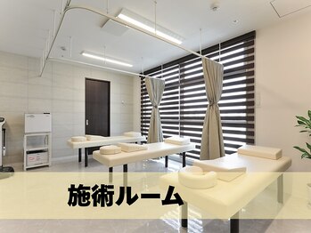 整骨院カイ 三宮(KAI)/清潔感のある施術スペース♪