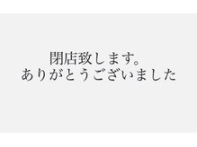 ブー アイラッシュ(Boo eyelash)