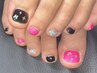 夏休み限定★楽しい夏休みの思い出に♪キッズネイル★¥2200～