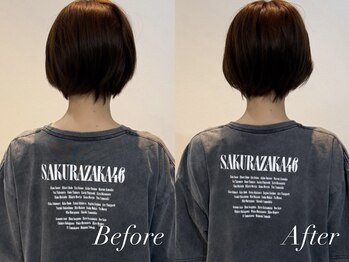 ハクト(Hakuto)/Before/After