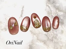 オリネイル 西荻窪(OriNail)/デザイン定額コース[マグネット]