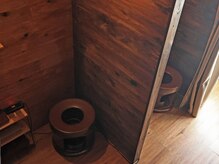 巡菴(meguri)/ペア利用可｜半個室空間を貸切り