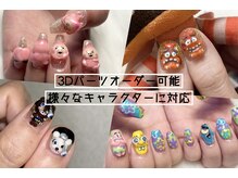 ３Dパーツオーダーコース☆♪推し活にお勧めです☆♪