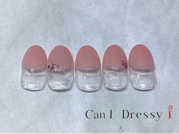 春限定☆定額5,500円コース