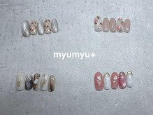 ミュウミュウプラス(myumyu+)/4月限定デザイン