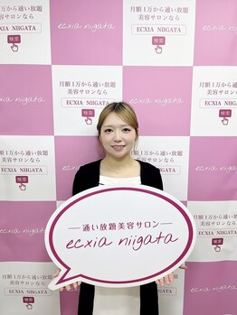 エクシア ニイガタ(ecxia niigata)/スタッフフォト☆MOE