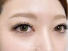 ○ボリュームラッシュ【140束~160束¥9100】