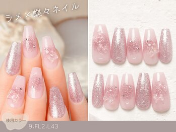 ナイスネイル 三田店/60種類から選ぶトレンドネイル