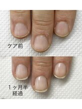 プティットミント(Putit Mint)/