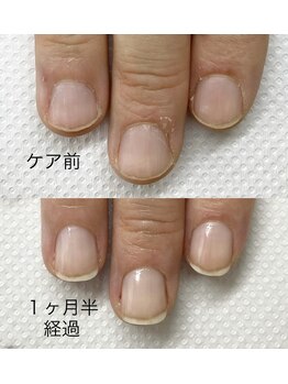 プティットミント(Putit Mint)/