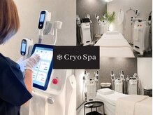 クリオスパ せんげん台駅前店(Cryo Spa)