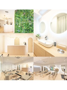 ピラティスエイチプラス(Pilates H Plus)/PilatesHPlus