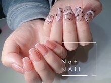 エヌエープラスネイル 葛西本店(Na+nail)の雰囲気（最新人気アート更新！春先ギャラクシー新色たくさん入荷◎）