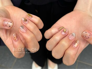 アルジャーノン リトリート(ALGERNON retreat)/定額デザイン