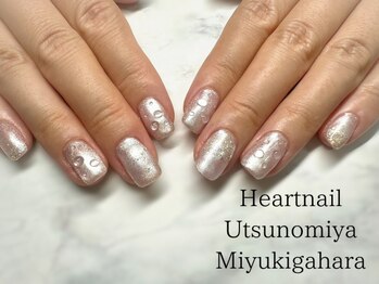 はあとねいる 宇都宮御幸ヶ原店/