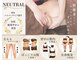 ニュートラル 池袋店(NEUTRAL)の写真