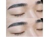 男性眉毛も洗練されたアイブロウへ☆ハリウッドブロウリフト☆90分　6500