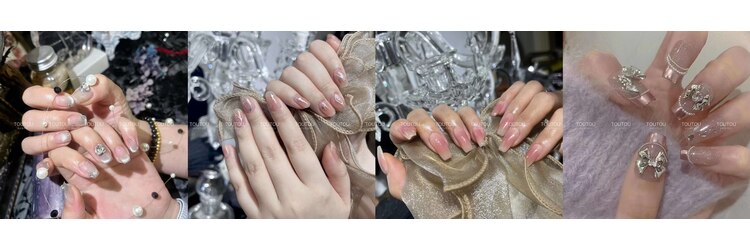 トゥートゥー(TOUTOU)のサロンヘッダー