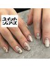 【アートやり放題150分】持ち込みもOK！《HAND/オフ込》