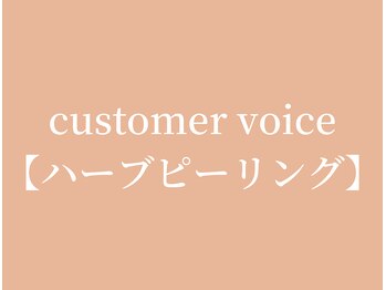 ディオーネ 泉佐野店(Dione)/