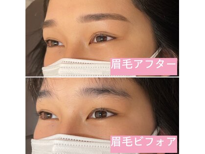 マウティーリラクゼーション(mawty relaxation)の写真